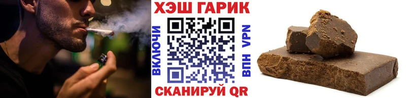 ГАШИШ индика сатива хочу omg рабочий сайт Волоколамск