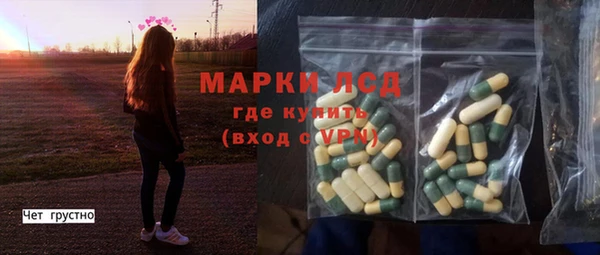 кокаин Абаза
