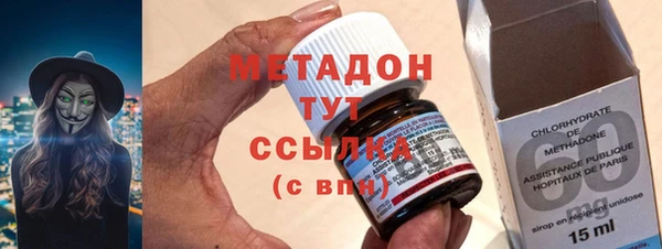 дмт Алексеевка