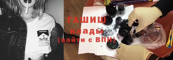ешки Майский