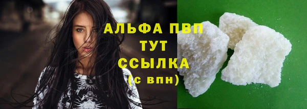 a pvp Михайлов