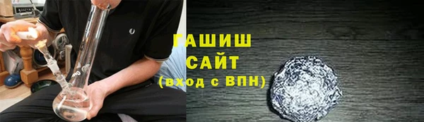 прущая мука Абинск