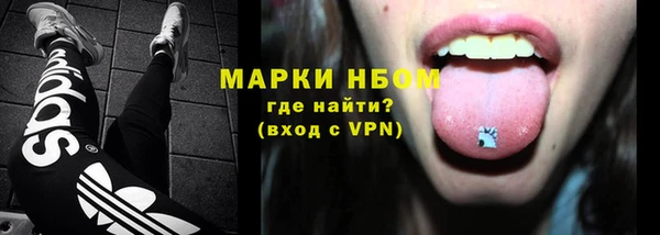мдпв Михайловск