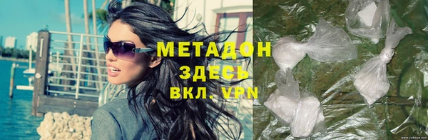 прущая мука Абинск