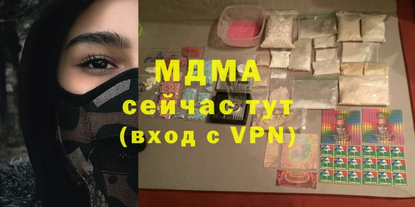 прущая мука Алзамай