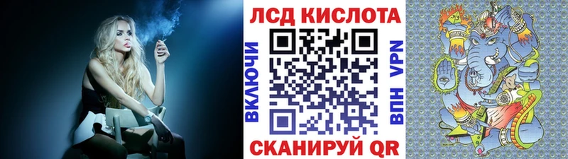 Марки 25I-NBOMe 1,8мг  Волоколамск 